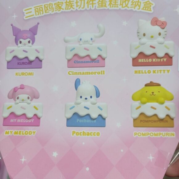 Brand New Sanrio My Melody Cake Slice Figure Mini Storage - Picture 6 of 6